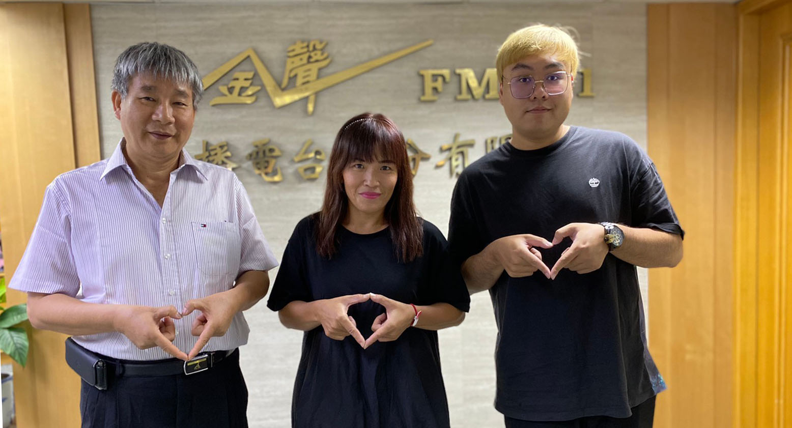 台灣無障礙協會愛媽專訪